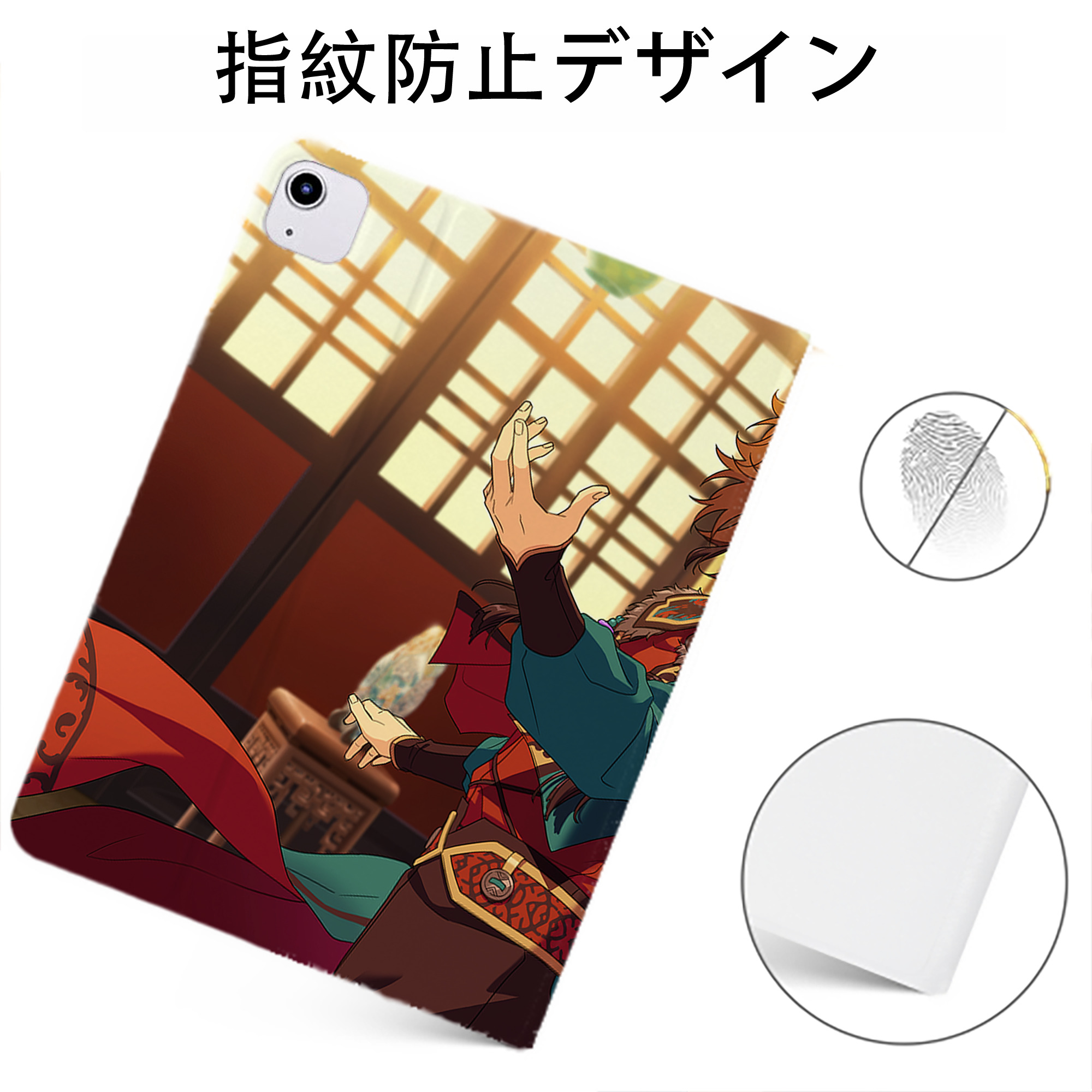 （画像用） あんさんぶるスターズ! Ensemble Stars IPadケース ペンホルダー付き ブックスタイルデザイン